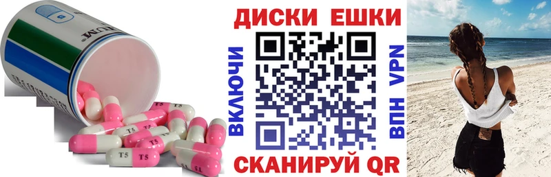 Ecstasy бентли  что такое   hydra зеркало  Котельниково 