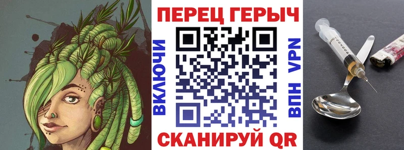 наркошоп  Котельниково  ГЕРОИН герыч 