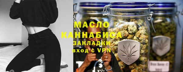 гидропоника Куйбышев