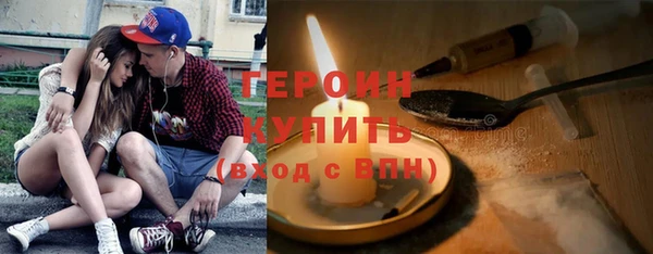 jwh Кукмор