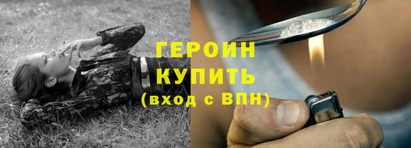 mix Краснотурьинск