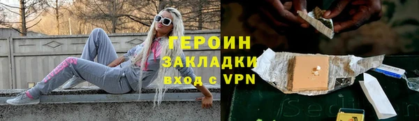 jwh Кукмор