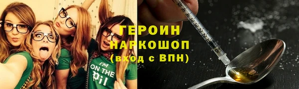 дживик Костерёво