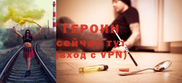 гидропоника Куйбышев