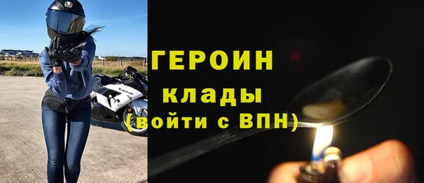 соль ск Кулебаки