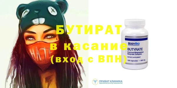 mix Краснотурьинск