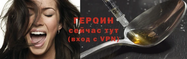соль ск Кулебаки