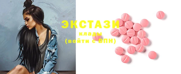 mix Краснотурьинск