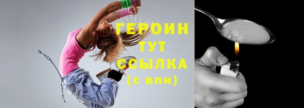 гидропоника Куйбышев