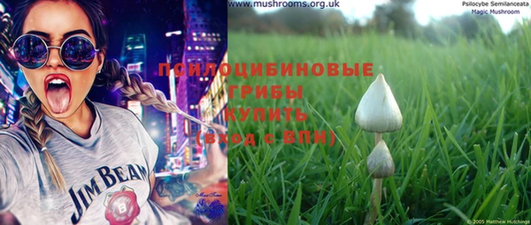mix Краснотурьинск