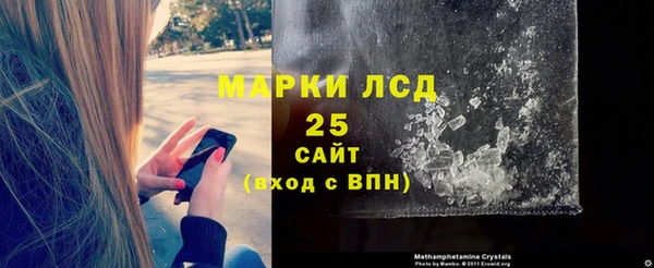 jwh Кукмор