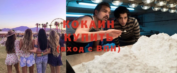 mix Краснотурьинск