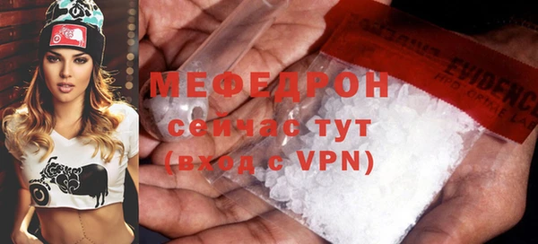 mix Краснотурьинск