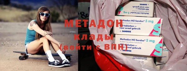 гидропоника Куйбышев